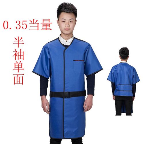 守护白衣战士的“铠甲” 中天乐射线防护装备在介入放射科的应用与选择