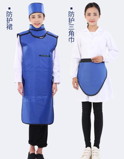 妙灵安X射线防护服全解析 核辐射防护铅衣、铅手套、围脖及口腔CT牙科无袖防护裙选购指南