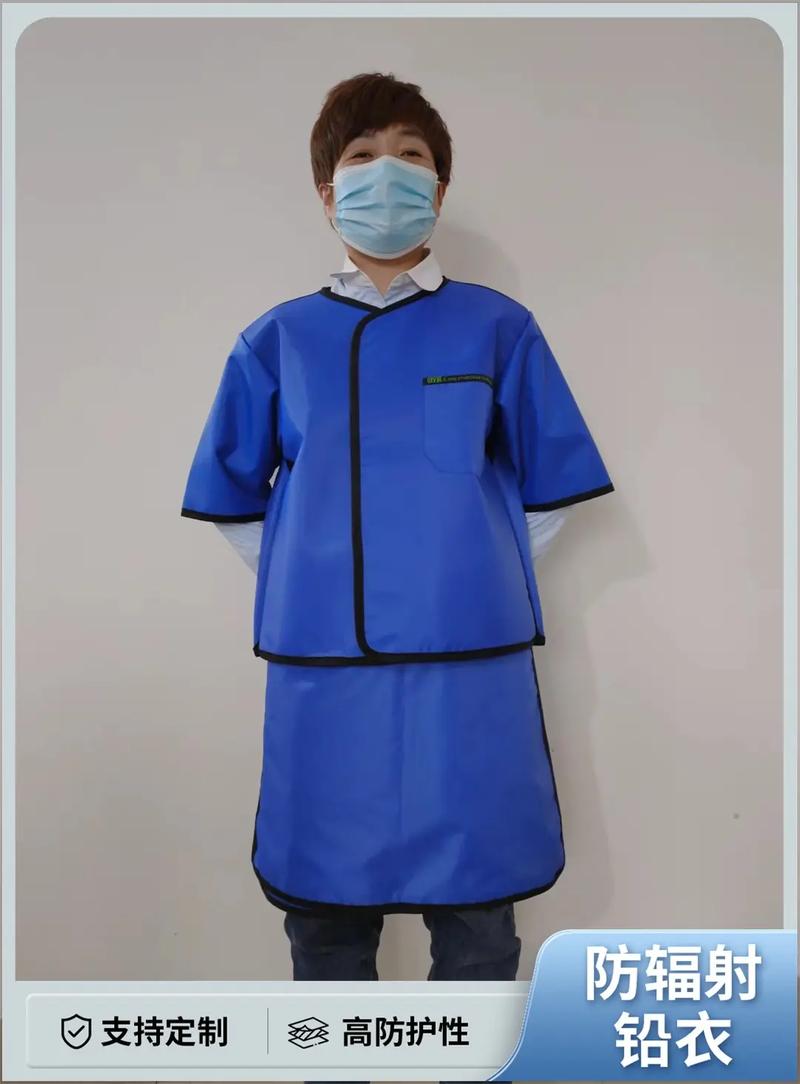 守护三晋健康 晋中X射线防护铅衣的务实发展之路